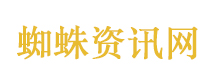 22岁主播每天用定妆喷雾 确诊肺炎